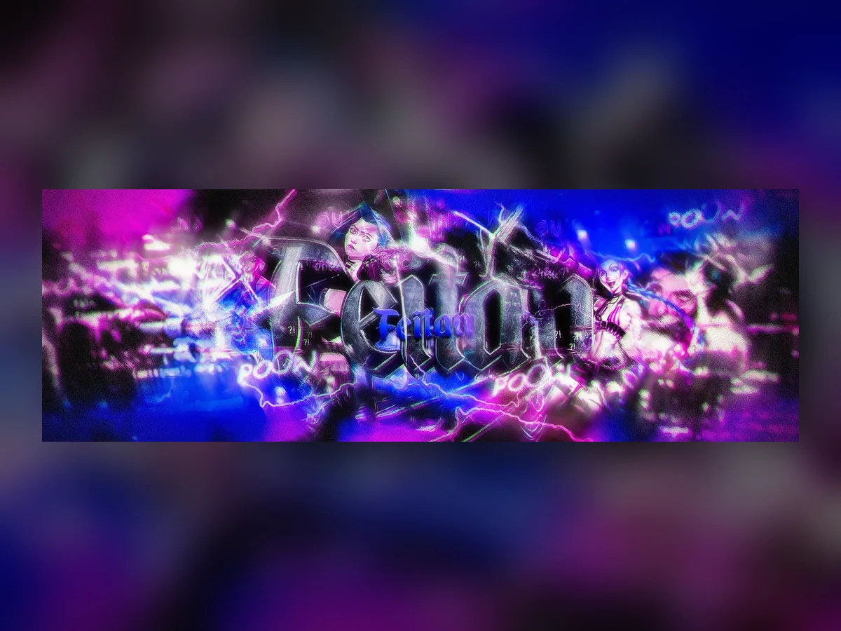 Feitan Header